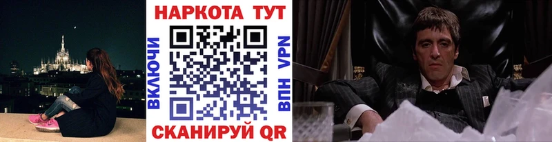 Где купить наркотики Касли МАРИХУАНА  СОЛЬ  Гашиш  Меф мяу мяу 