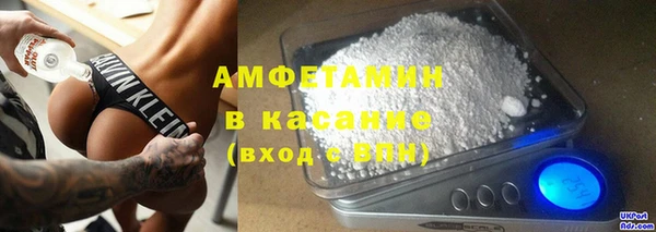герыч Нея