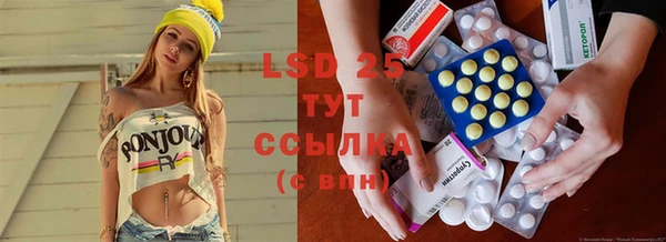 MDMA Алагир