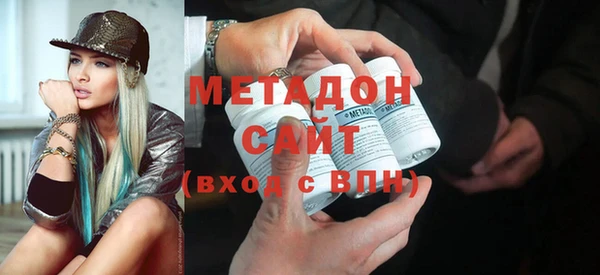 COCAINE Нефтегорск