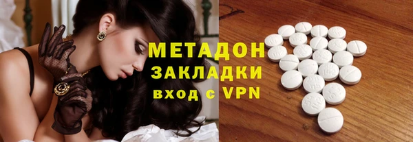 герыч Нея