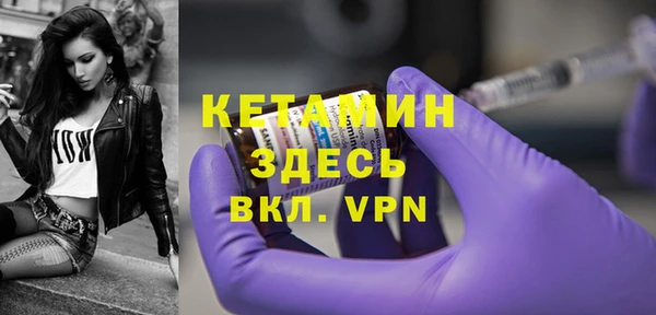 COCAINE Нефтегорск