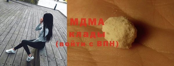 СК Нефтекумск