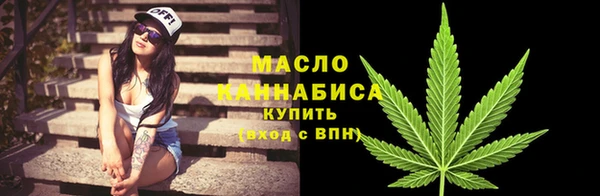 СК Нефтекумск