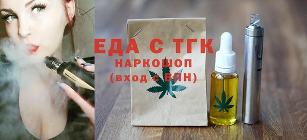 СК Нефтекумск
