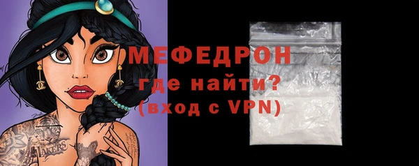 COCAINE Нефтегорск