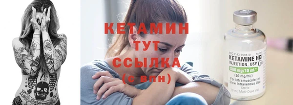 COCAINE Нефтегорск