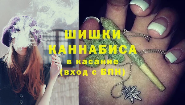 COCAINE Нефтегорск