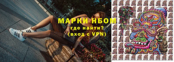 СК Нефтекумск