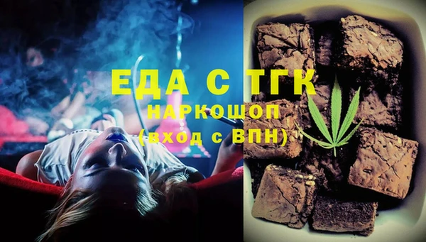 герыч Нея