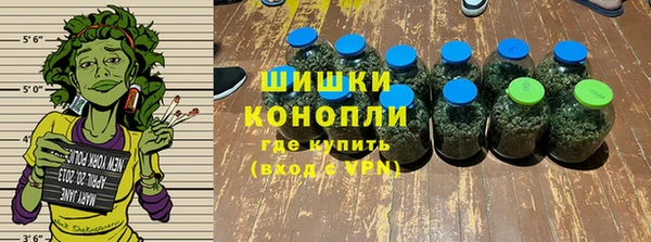 твердый Наволоки