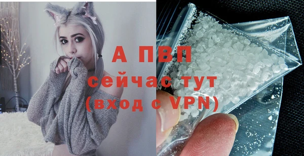 герыч Нея