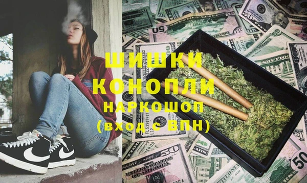 mdma Алапаевск