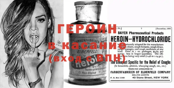 COCAINE Нефтегорск
