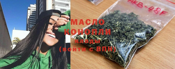 СК Нефтекумск