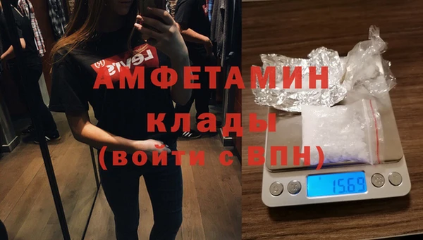 СК Нефтекумск