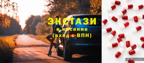 COCAINE Нефтегорск