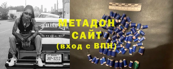 герыч Нея