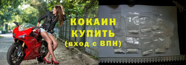 герыч Нея