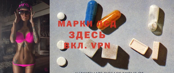 мефедрон Данков