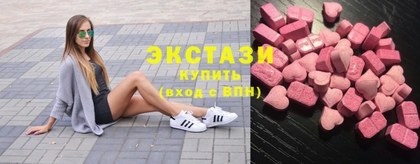 герыч Нея