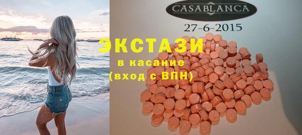 COCAINE Нефтегорск