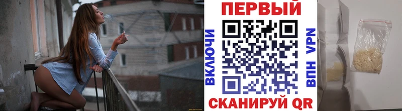 дарнет шоп  Касли  Метамфетамин Methamphetamine 