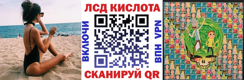Марки NBOMe 1500мкг  Касли 
